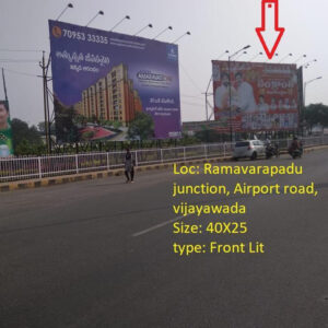 ramavarrapadu Junction 40X25 2